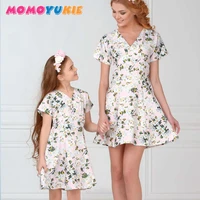 mother daughter dresses matching summer clothes 2018 family look girl and mother dress mommy children beach dresses outfits