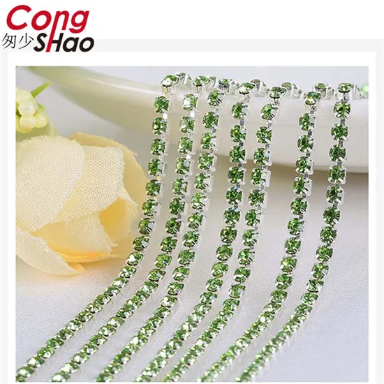 Light Green Cong Shao 1 ярд красочные пришить Кубок из горного хрусталя цепи серебряной основе коготь для DIY вечерние платья аксессуары ZZ898 - Цвет: Light Green