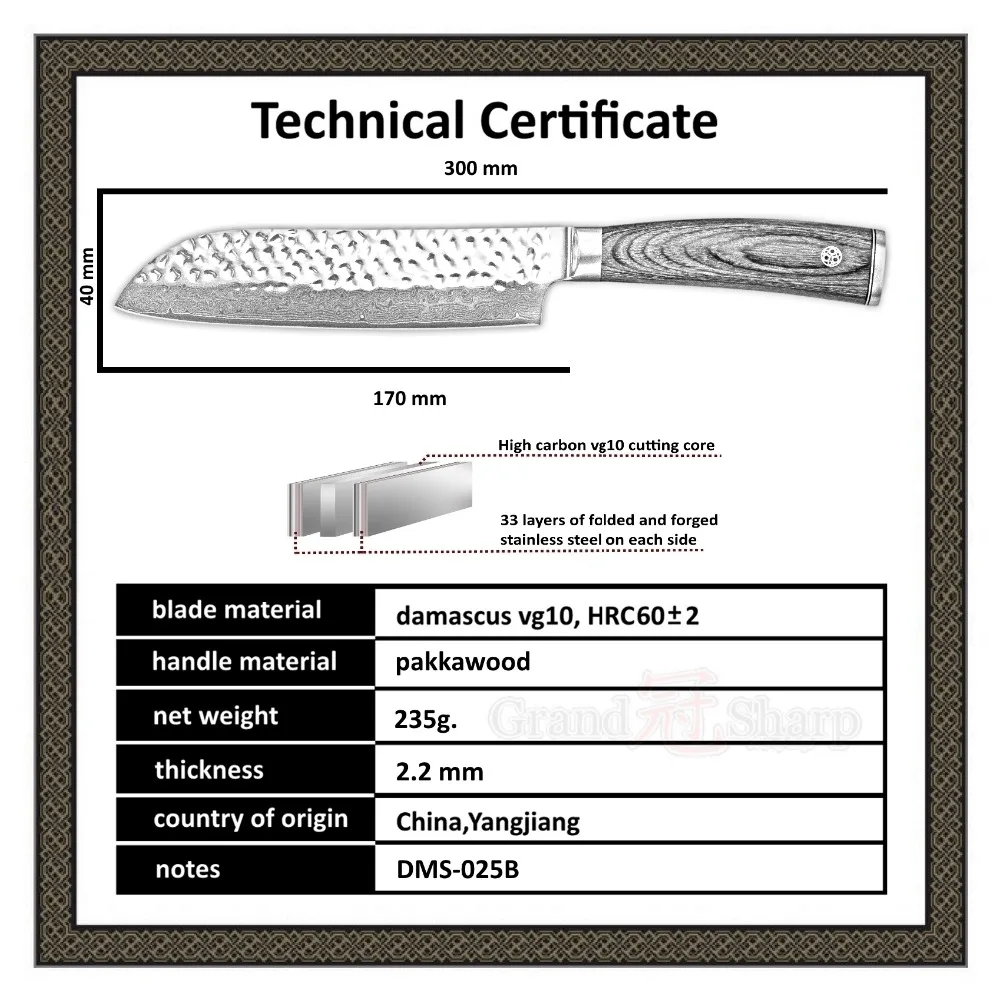 Кухня Ножи комплект vg10 японской дамасской ножи сантоку нож для очистки овощей