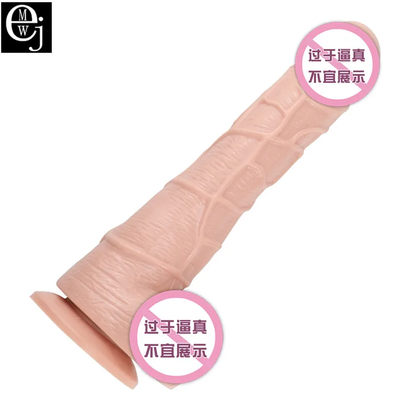 EJMW большие силиконовые фаллоимитаторы для женщин секс магазин Мягкий силикон