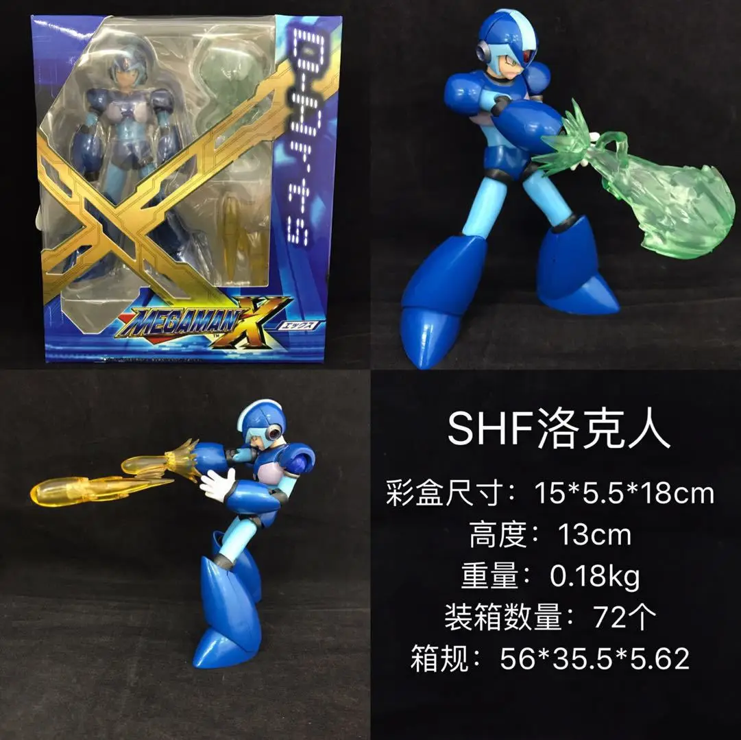 Megaman juego figura artes PVC de juguete modelo coleccionable 13 см | Игрушки и хобби