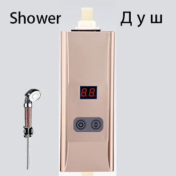 gold with shower Мгновенный Электрический водонагреватель для ванной комнаты, безрезервуарный кухонный портативный Мгновенный водонагреватель, Durchlauferhitzer - Цвет: gold with shower
