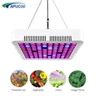 Лампа светодиодсветодиодный полного спектра для выращивания растений, 300 Вт