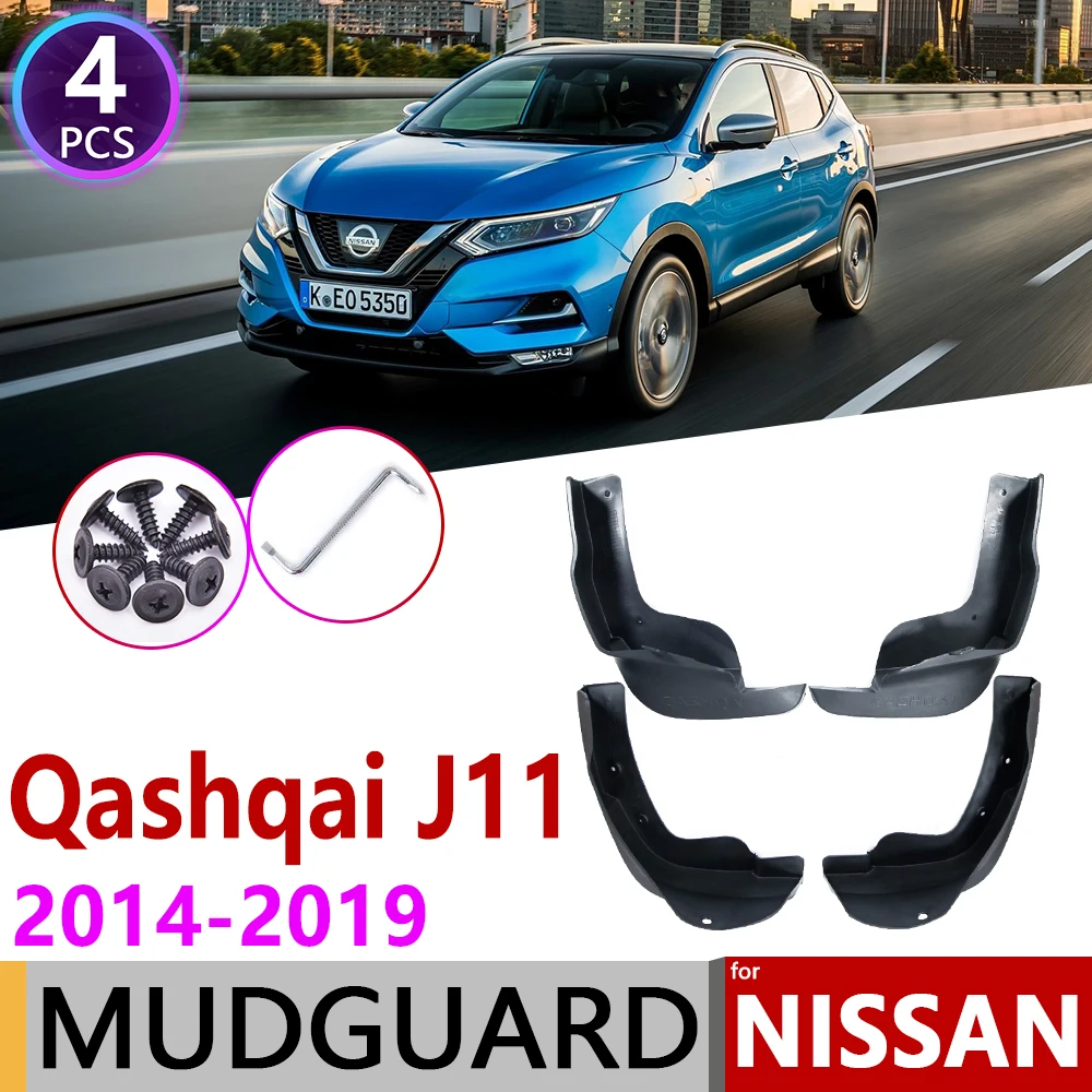 Для Nissan Qashqai J11 2014 ~ 2019 изгой спорт крыло брызговик щиток гвардии автомобильные