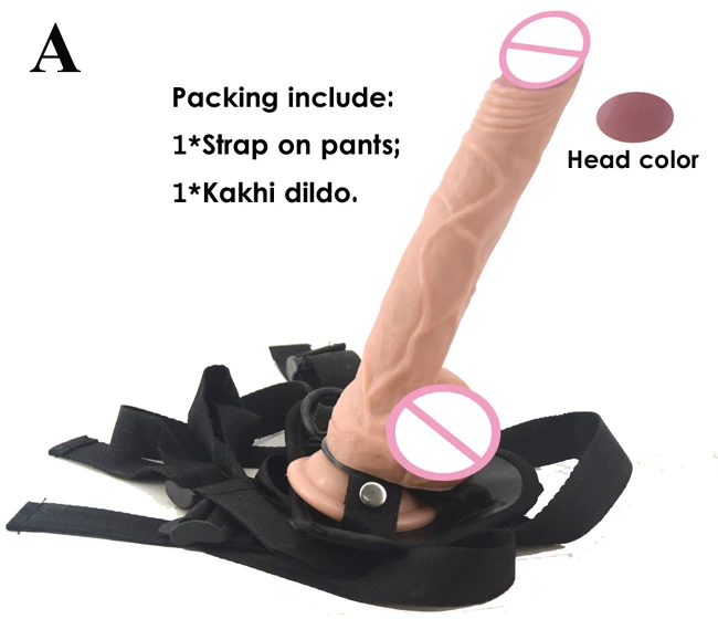 Фаллоимитатор FAAK страпон длинный реалистичный фаллоимитатор на присоске секс