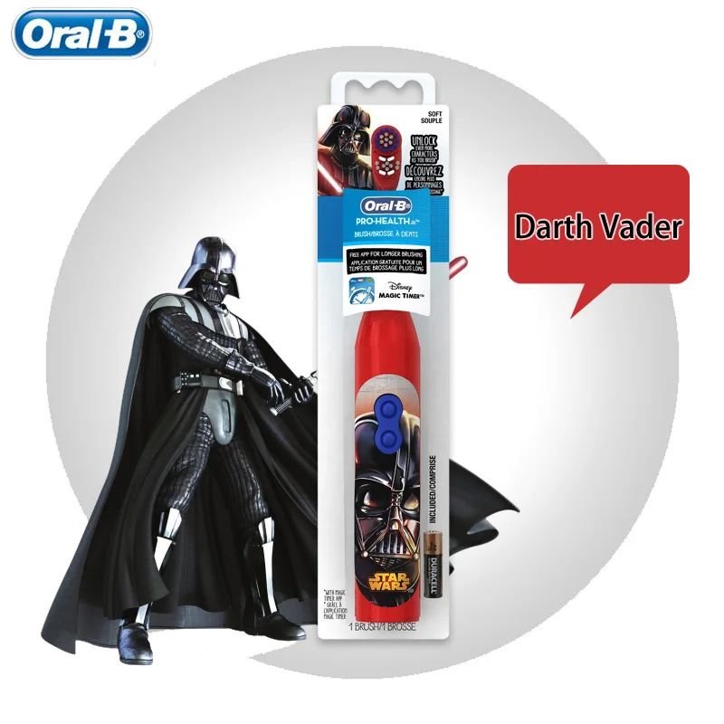 Детская электрическая зубная щетка Oral B для детской гигиены полости рта с 7200 раз
