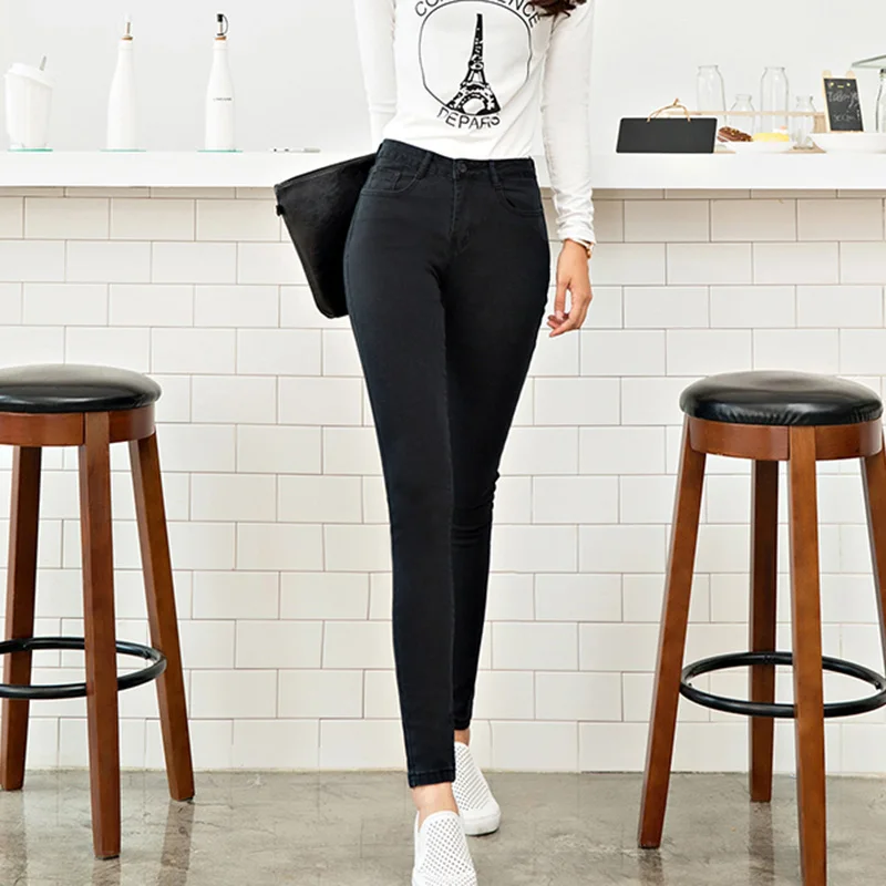 

Womem Jeans Solid Color Slim Fit Elastic Casual Pencil Jeans FS99