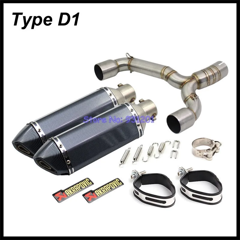 Выхлопная система мотоцикла для Suzuki GSR600 GSR400 BK600 BK400 без шнуровки Akrapovic выхлопная