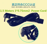 1pcs yt636 1 5 meters 30 75mm2 copper core three holes the printer host and desktop computer power cord