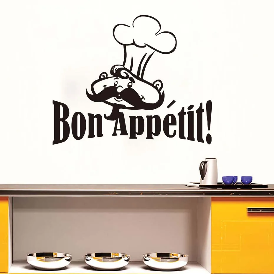 Пища Bon Appetit наклейки на стену для украшения кухни виниловые съемные обои