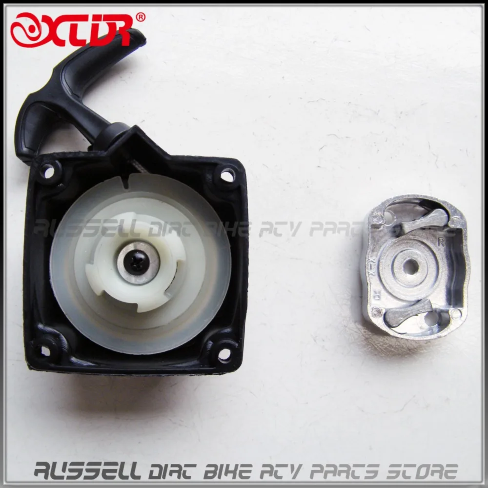 Потяните Стартер коготь PAWL COG 33CC 47CC 49CC 50CC Карманный грязи велосипед чоппер