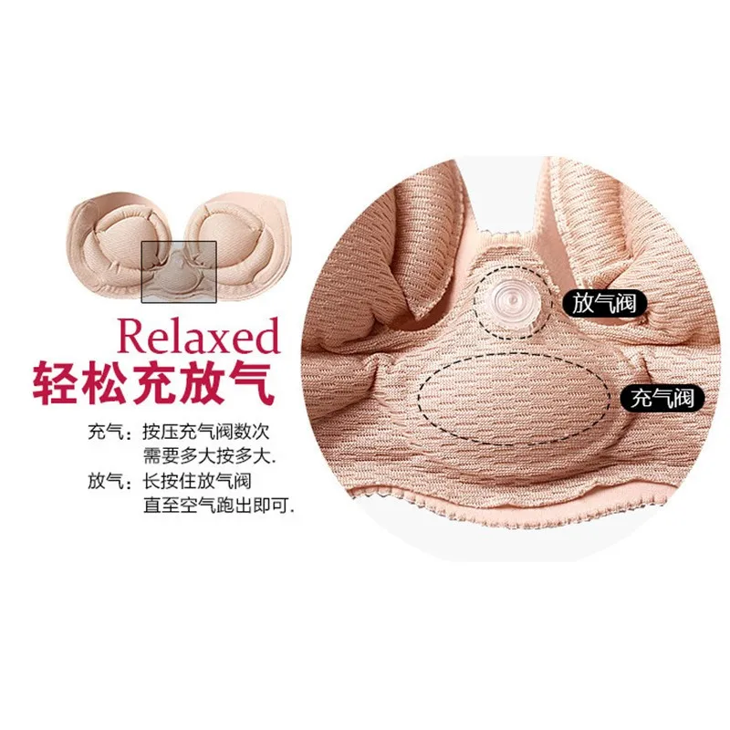 100 шт. Женский надувной бюстгальтер без бретелек | Женская одежда