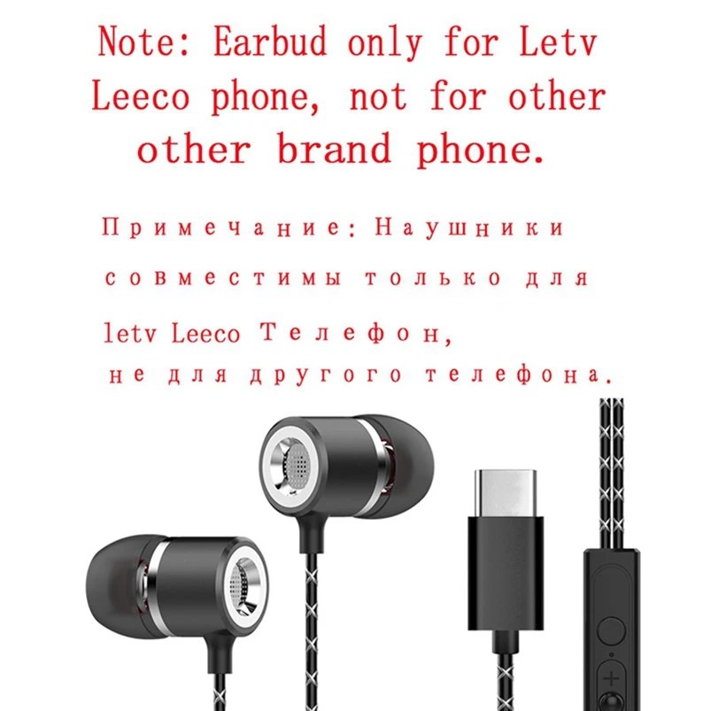 Icoque для Leeco Type C наушники с микрофоном стерео USB c Letv LeEco Le 2 Pro Max наушники|Наушники и