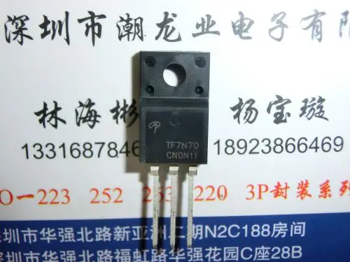 

5 шт. AOTF7N70 TF7N70 TO220F