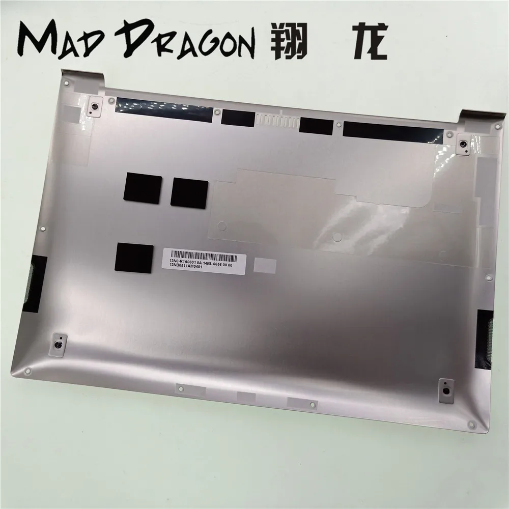 MAD DRAGON абсолютно новый Нижний Базовый чехол для ноутбука серебристый нижний ASUS