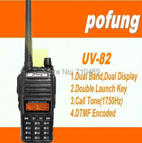 DHL Freeshippin + 2 шт./лот радио comunicador Pofung UV 82 UV82 двухдиапазонный Vhf uhf 5W baofeng яркий фонарик