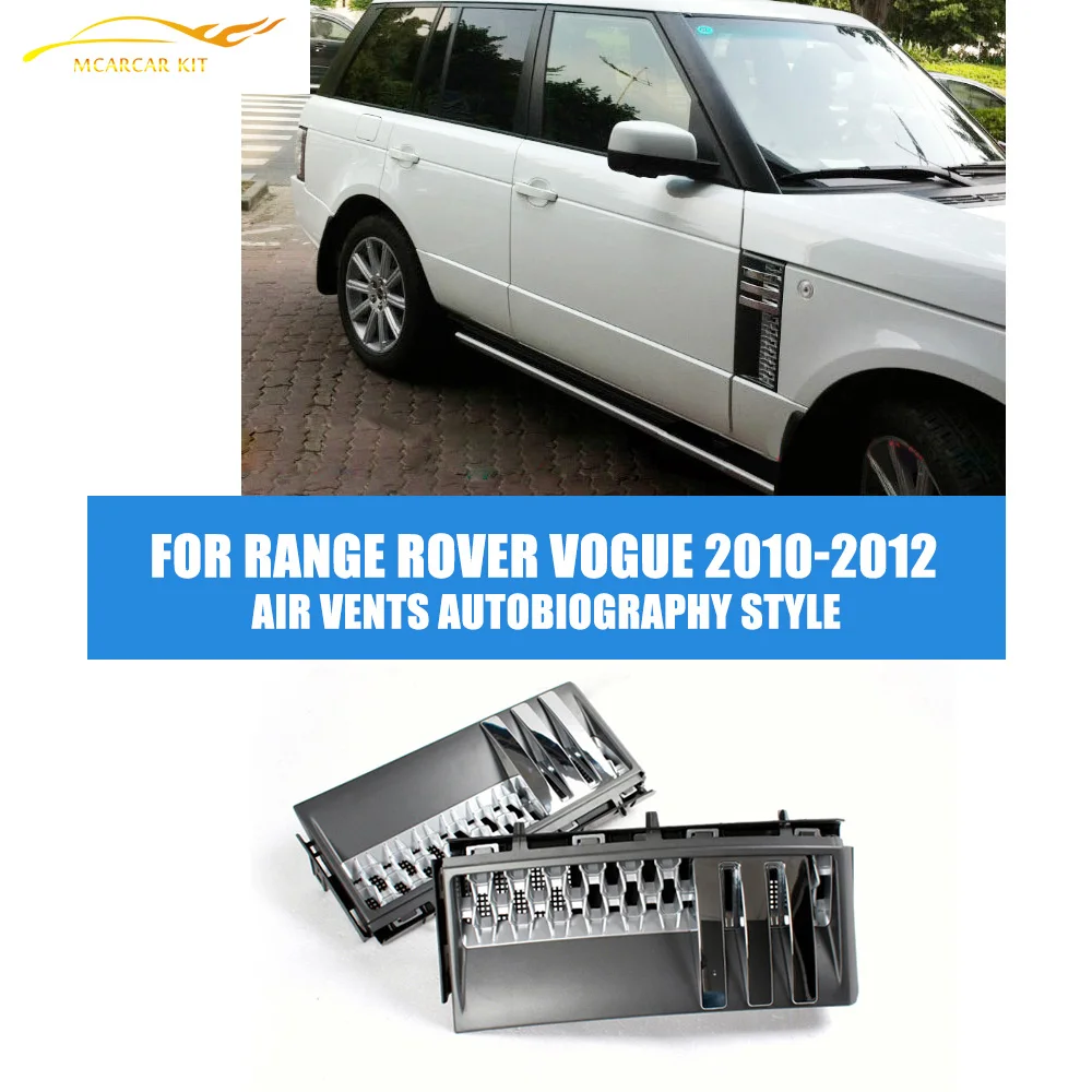 Автомобильные боковые вентиляционные отверстия ABS подходят для Land Range Rover Vogue L322