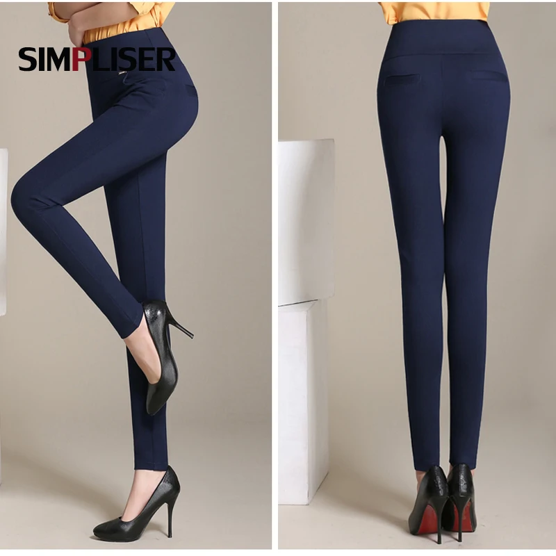 Зимние теплые брюки 2018 длинные эластичные с высокой талией женские больших