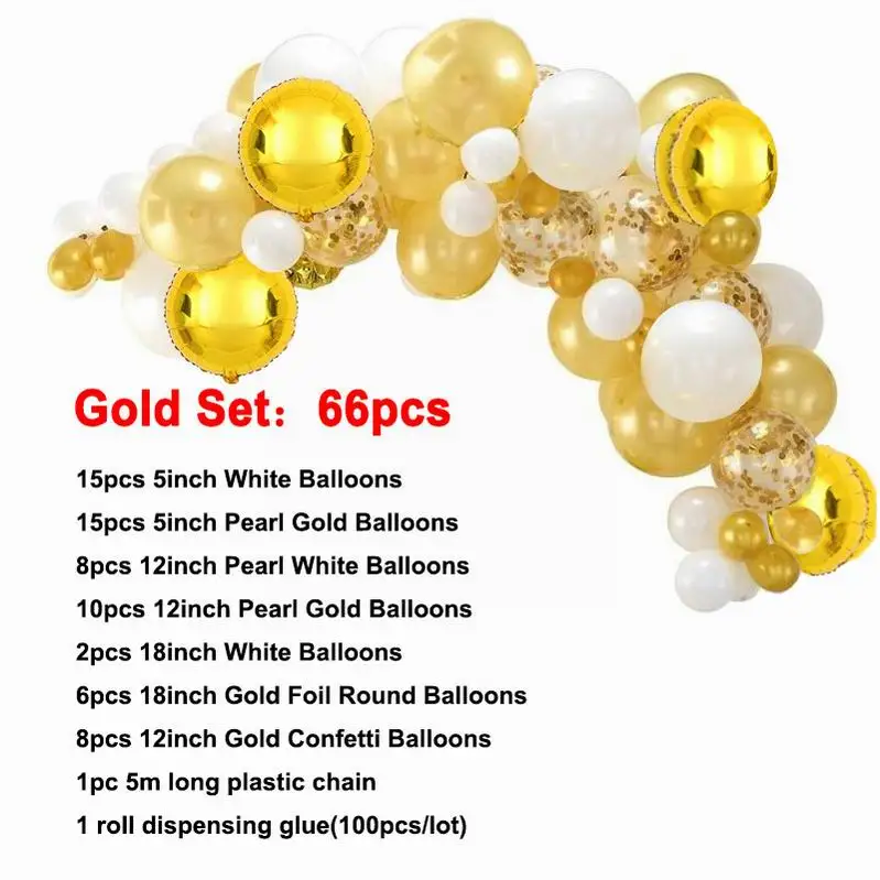 gold 66 шт./компл. шар цвета розового золота арочный комплект Белые латексные воздушные шары, Свадебная вечеринка гирлянда шар Baby Shower поставки фон Настенный декор - Цвет: gold