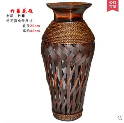 Bamboo состоит из большой ваза, В Европейский стиль украшения дома интерьер гостиной ручной вязки цветок баррель - Цвет: 1