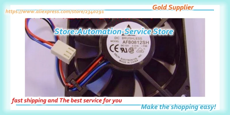DELTA 8025 DC12V DC охлаждение 8 см AFB0812SH Два Шарикоподшипника