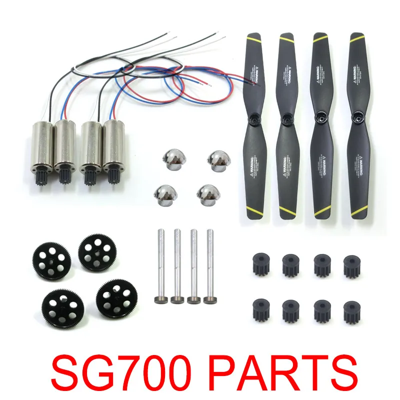 SG700 S SG 700 rc игрушка Дрон запасные части моторы двигатели шестерни лезвие