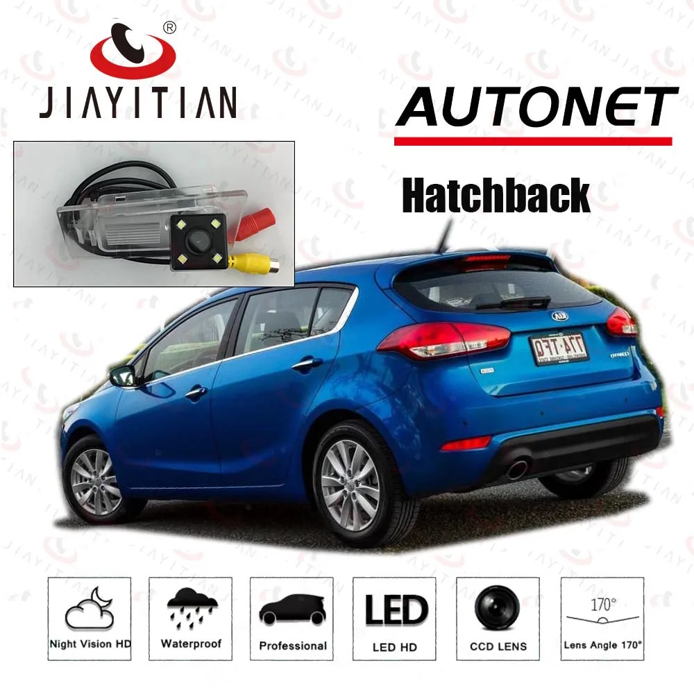 JIAYITIAN камера заднего вида для Kia Cerato Classic/Cerato Si/Forte SX 2012 ~ 2018 номерного знака