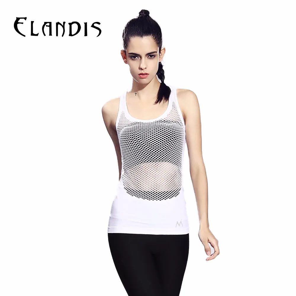 Flandis Йога Для женщин узкие открытые спортивные Фитнес тренажерный зал