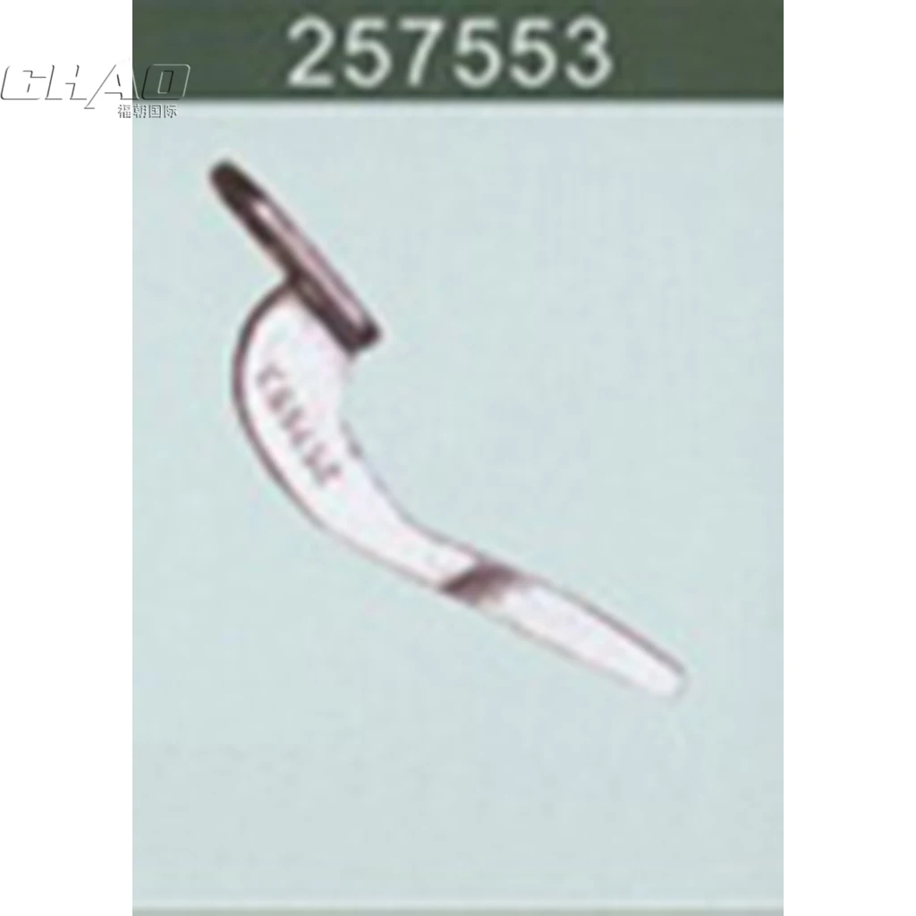 234561 игольчатый зажим для ниток