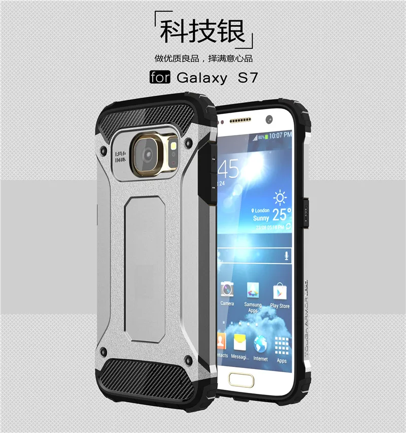 Fitted Case For Samsung Galaxy S7 S 7 Hero SM-G930F SM-G930FD SM-G930U Phone Cover 7S G930F G930U G935FD Coque |