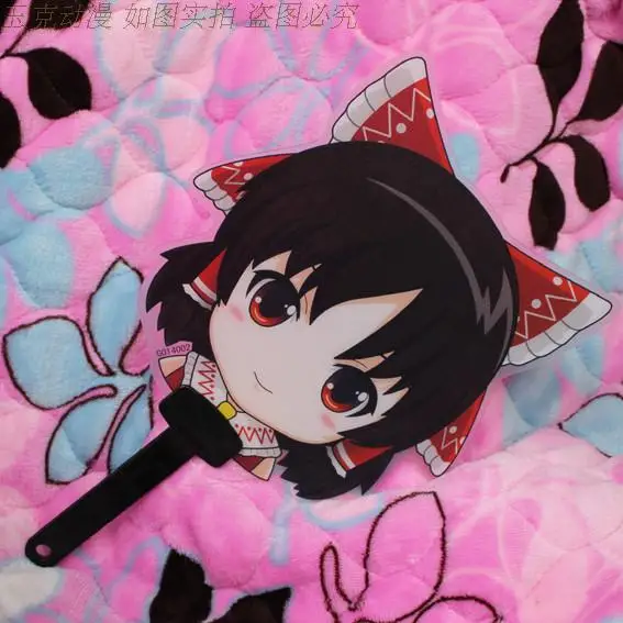 Новый японский аниме мультфильм TouHou проект Hakurei Reimu милый ручной вентилятор