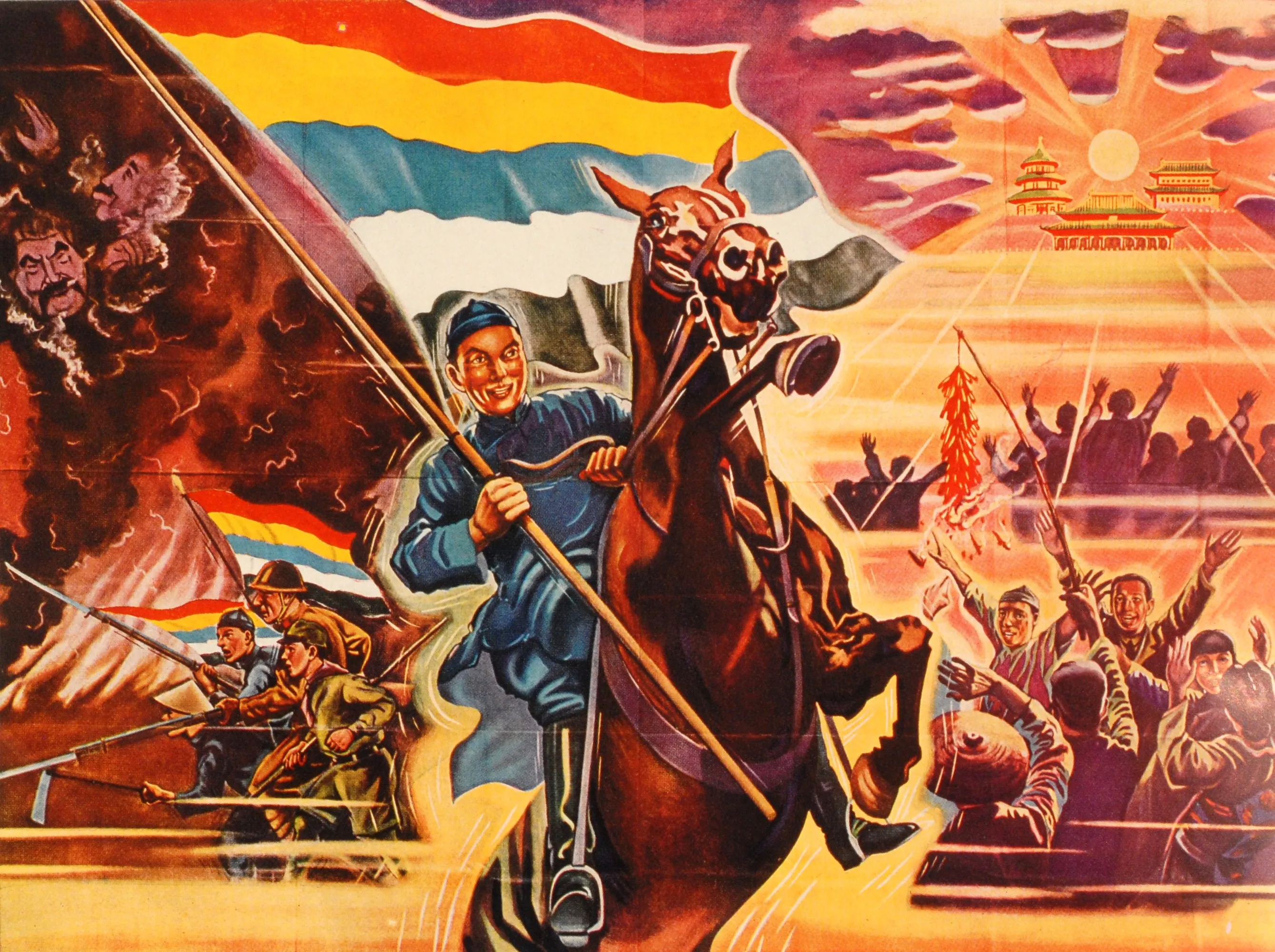 Винтажный пропагандистский постер времен Второй мировой войны Мао с рабочими