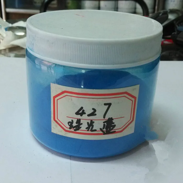 Разноцветный перламутровый пигментный жемчужный порошок 500 г|powder dye|powder free rubber