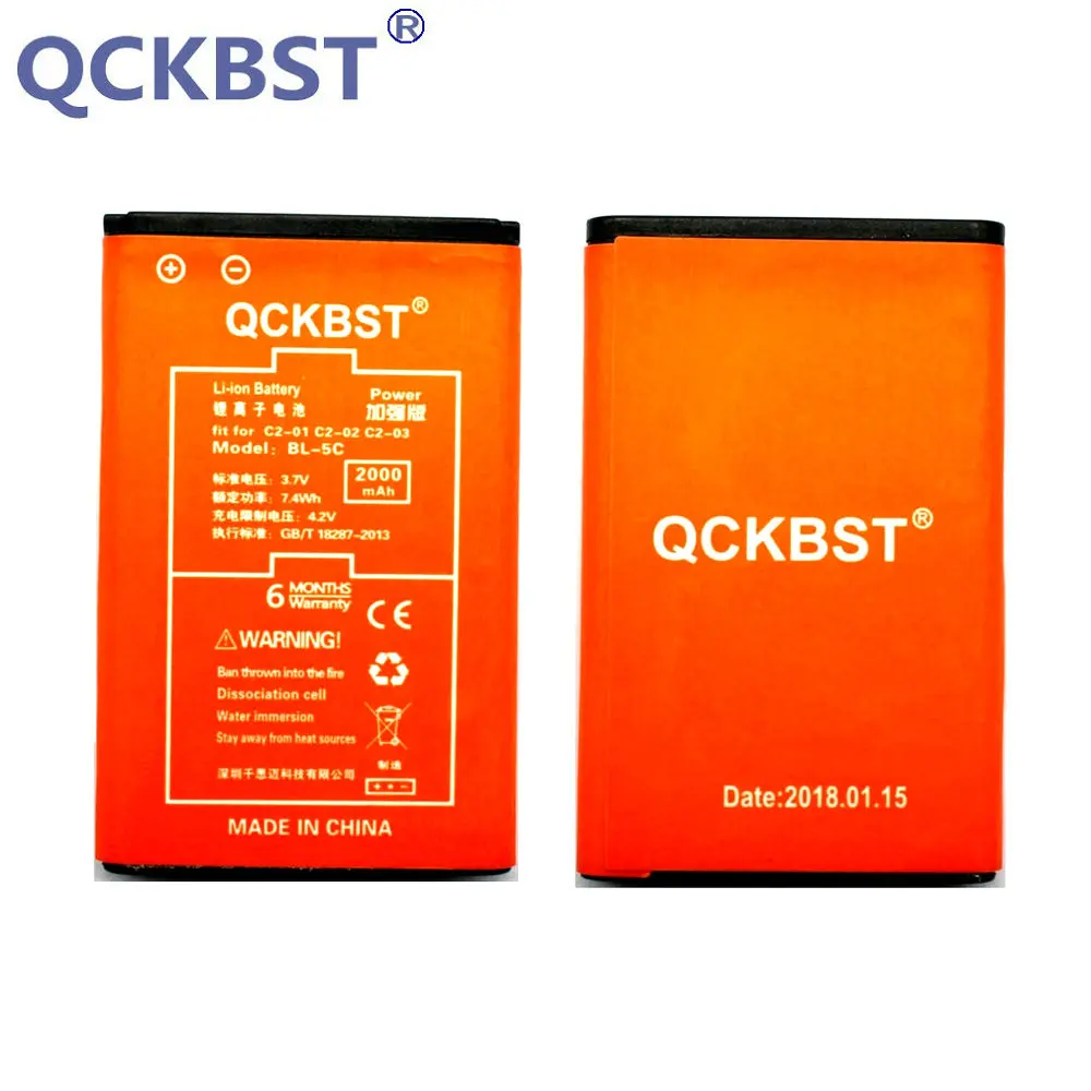 Аккумулятор для Nokia новый аккумулятор 2000 мА/ч 5130 2610 6267 7610 6230i N72 N70 E50 3208C|battery for|battery