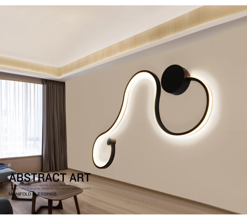 Черный белый креативный настенный светильник светодиодный для спальни