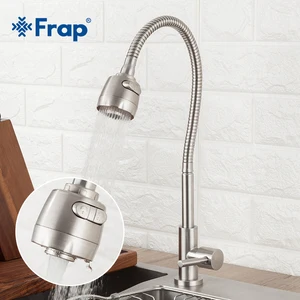 Смеситель из нержавеющей стали Frap 304 Y40529, кухонный кран с одной ручкой, одно отверстие, для холодной воды