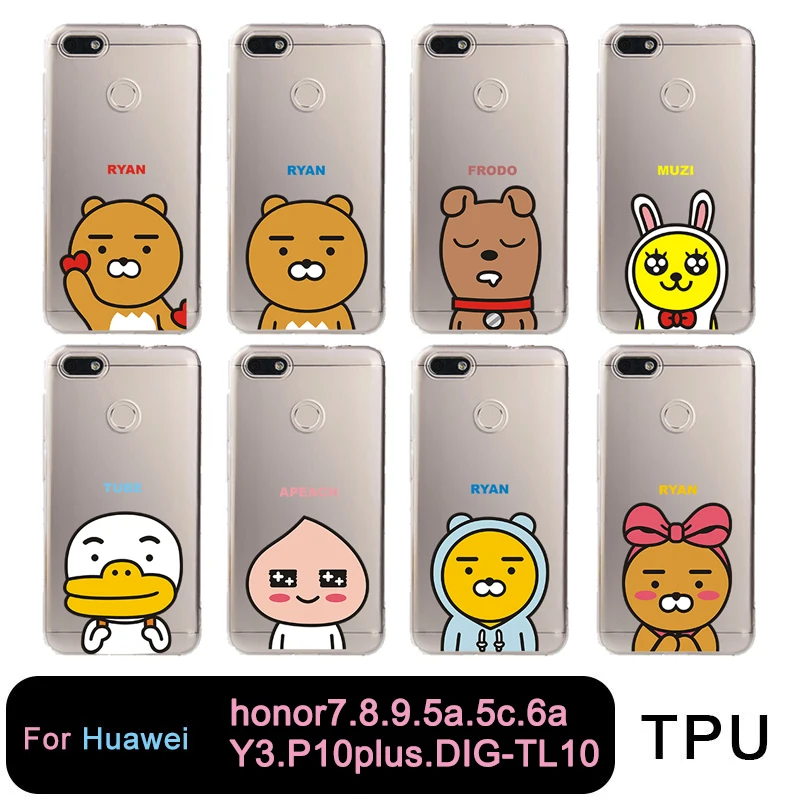 ТПУ прозрачный чехол для телефона huawei P10plus honor8 7 9 Y3 5A 5C 6A друзей корейские колготки