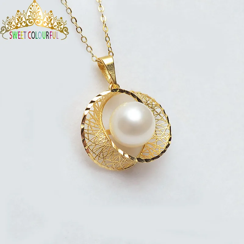 

18K Yellow Gold Necklace 8-8.5MM Natural Pearls 16 inch/41cm and 18 inch/46 cm Length