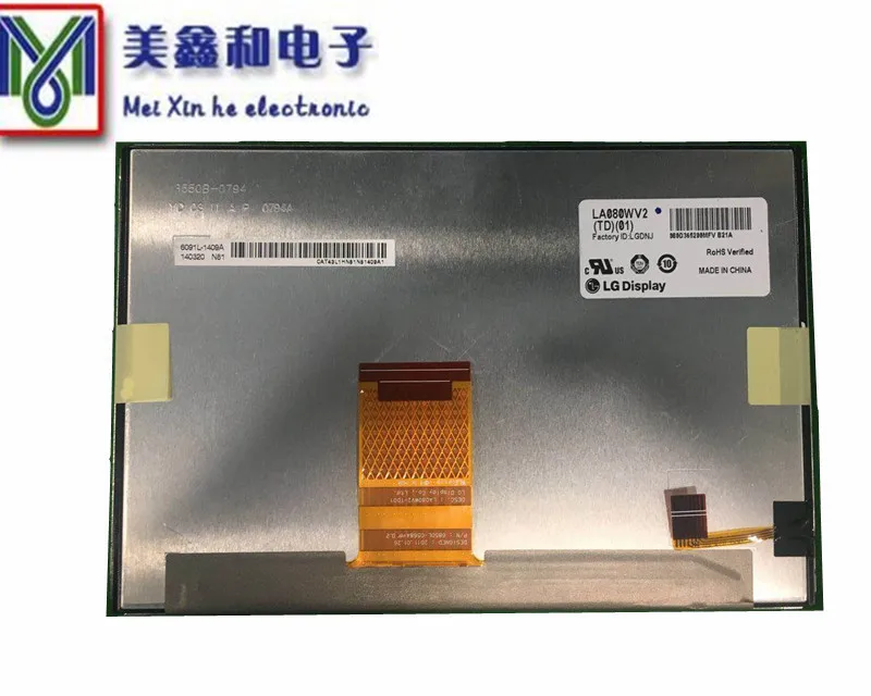 LA080WV2 TD01 8 дюймов ЖК дисплей панель автомобильный аудио экран 800*480|screen lcd|screen carscreen