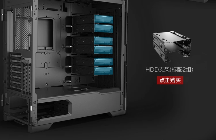 PHANTEKS P600 активное шумоподавление вода холодный звук компьютерное шасси(вертикальный GPU/двойная система/скорость/3x вентилятор