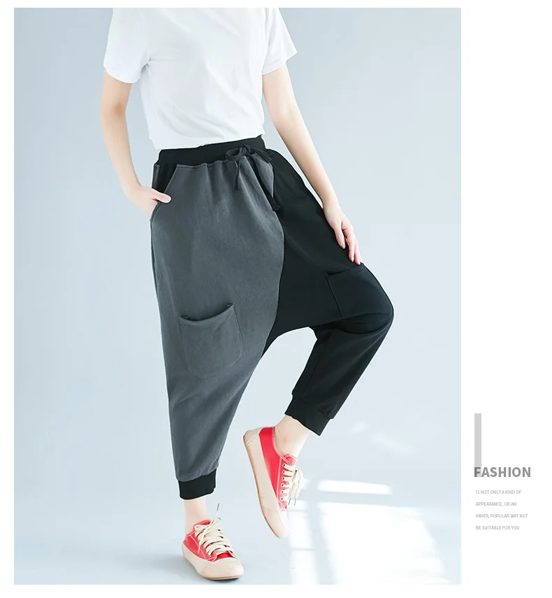 2018 Fashion Spliced Color Hip Hop Harem Pants Summer Baggy Elastic Waist Loose Casual Cotton Sagging pants trousers New |
