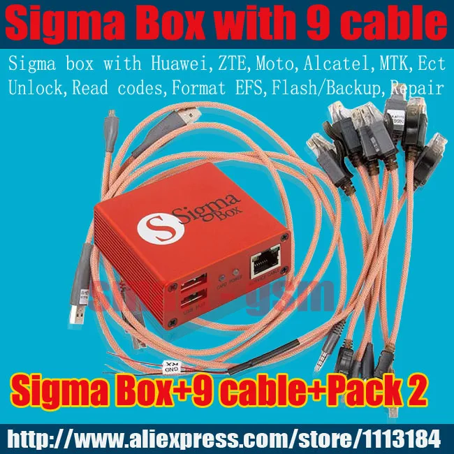 Sigma box с 9 кабелями активацией Pack 2 для t MTK на базе Motorola Alcatel Huawei ZTE |box box|box sigmaboxes for
