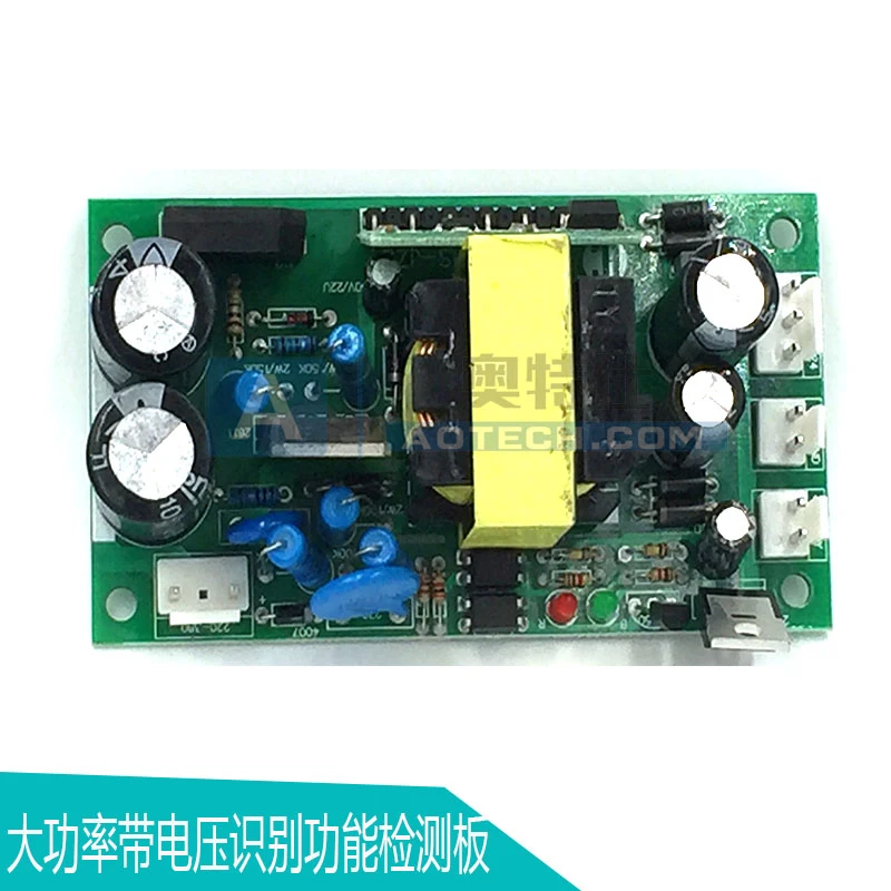IGBT однотрубный сварочный аппарат с двойным напряжением дополнительный источник