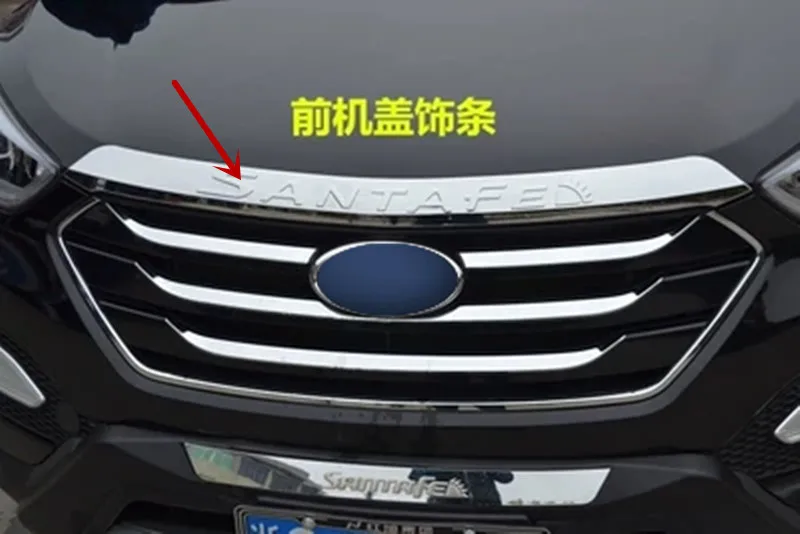ABS аксессуары из хрома подходит для 2013 hyundai Santa Fe Santafe IX45 накладка на двигатель Chrome охраны капот