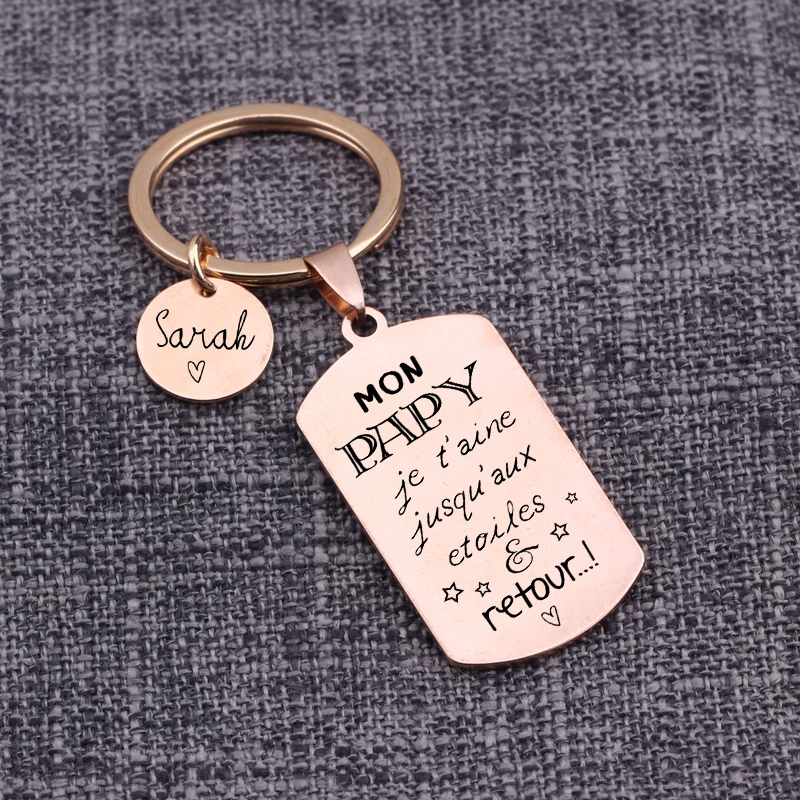 Заказная бирка для папы брелок мемориальный подарок с гравировкой