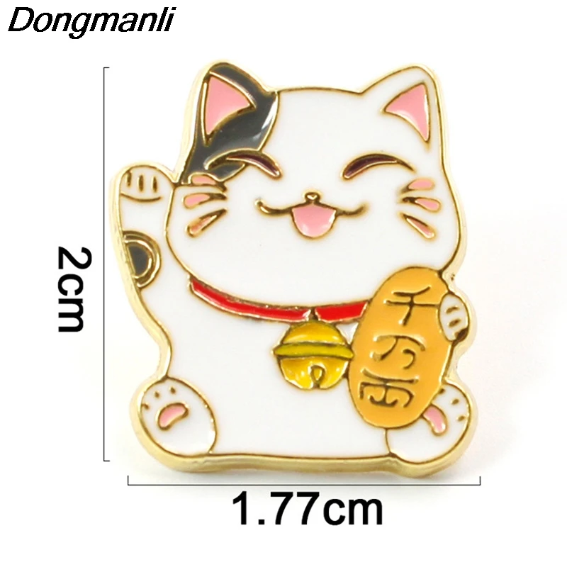 P3686 Dongmanli Lucky Cat милые металлические эмалированные булавки и броши для нагрудного штыря рюкзак сумки значок крутые подарки