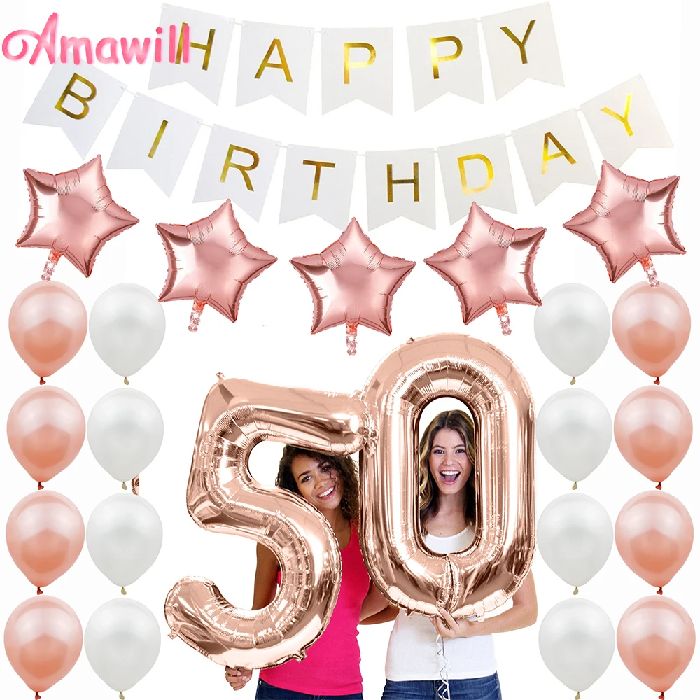 Воздушный шар из фольги цвета розового золота 50 цветов | Дом и сад