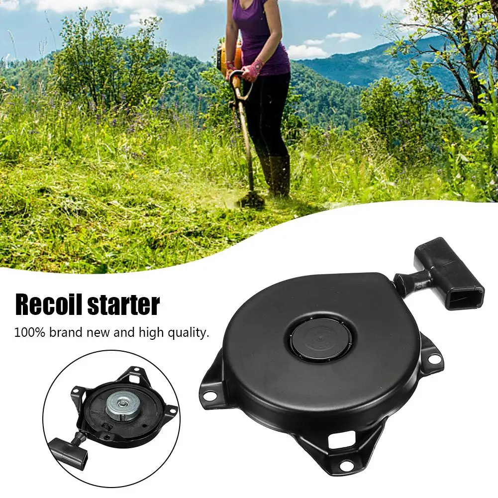 Сменный стартер Recoil в сборе совместимый с Tecumseh 590420A 590706 16575 вытяжной запуск