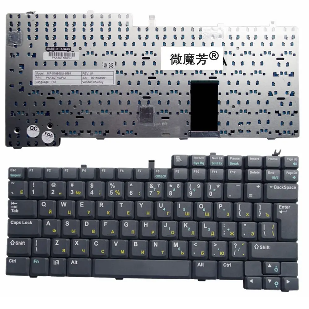 

RU black New FOR Lenovo V70 V71 E320 Laptop Keyboard Russian