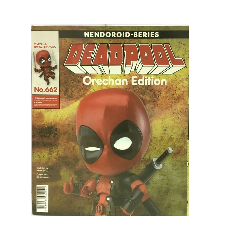 Экшн-фигурки из ПВХ Deadpool 662 подарок на день рождения для детей | Игрушки и хобби